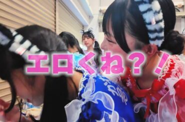 今日なんかみんなはしゃぎ過ぎてあいらいふ動物園🐯#あいらいふ動物園