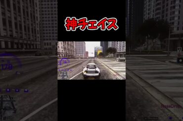 神チェイス #shorts   #gta