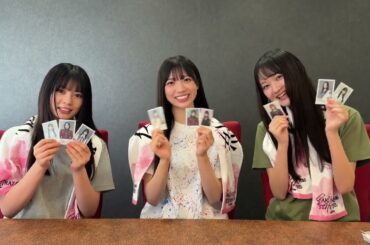 櫻坂46 四期生 稲熊ひな 佐藤愛桜 目黒陽色 での開封動画♪「5th TOUR 2025“Addiction”」東京ドーム公演