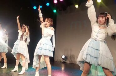 myfav 『未完成スターライト』