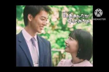 ＜夏帆＆竹内涼真＞火10ドラマでダブル主演　恋人ファースト女子＆亭主関白男子のロマンスコメディー　「じゃあ、あんたが作ってみろよ」fhdurugig