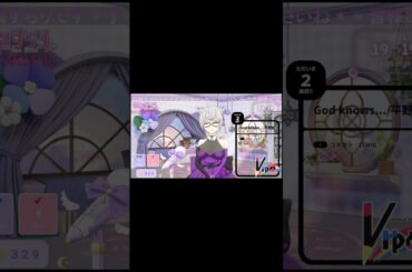 ただいま配信の切り抜き#平野綾 #God knows... #vtuber  花瀬すらり#すらりずむ #復帰配信  #切り抜き動画 #うたってみた  #歌っちゃ王