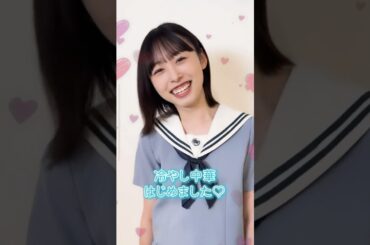 【ひなこい】キュン46③ 髙橋未来虹 #ひなこい #髙橋未来虹