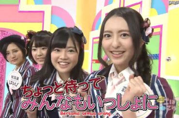 HKT48 no Goboten episode 01 (2014.05.24) | HKT48のごぼてん！