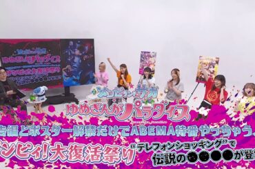 HELLO EVERYONE!!!!! IT'S BEEN SOOOOOOO LONG!!!!!!!