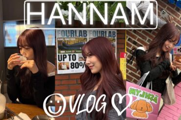 【人気番組の反響！？】ハンナムショッピング中にまさかの視聴者さん＆ファンの方と遭遇！！