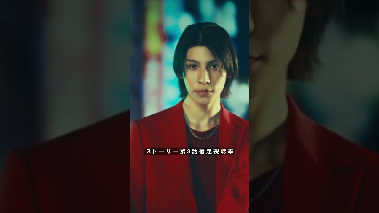 <愛の、がっこう。>木村文乃×ラウール第3話「宿題」、視聴率4.1% 婚約者の疑念描くラブストーリー #日本バイラルニュース <愛の、がっこう。>木村文乃×ラウール第3話「宿題」、視聴率4.1% 婚約者の疑念描くラブストーリー #日本バイラルニュース