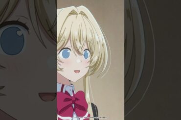 「私は君と、キス以上の行為に及ぶ 心の準備だって整っている」#わたなれアニメ 本日7/24(木)深夜1時30分から第3話配信スタート💗 #shorts では第2話をちら見せ🐨