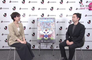 2025年7月13日（日）放送「Jリーグ」