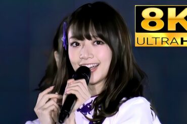 【懐かし映像が8Kで蘇る】乃木坂46『ガールズルール』(2017.2.20)