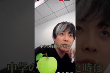 #バズれ #大森元貴 #面白い #ギター #Mrs. GREEN APPLE @MrsGREENAPPLE_Official