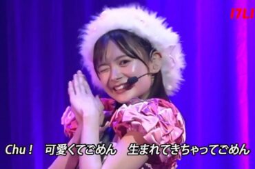 AKB48 伊藤百花 - 可愛くてごめん / Ito Momoka - Kawaikute Gomen