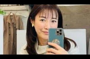 ジャスト46歳で第二子を妊娠中の杉崎美香アナ、お腹ふっくらマタニティコーデ披露「今回は早くからお腹が目立って…」