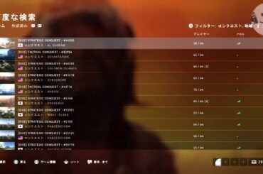 【BFV】BF6発売日きになる奴#初見歓迎#本田翼大歓迎#クリーンな配信者#顔出しVtuber