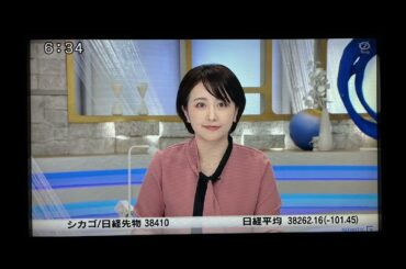 ＧＰＩＦってなんだろう🤔　西原理恵子さんに聞いてみよう(JPモルガン証券 西原里江)