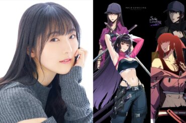 SOLO LEVELING ANIME S2 & ARISE GAME - YUI ISHIKAWA AS TAWATA KANAE (JAPANESE VOICE) VOICE COMPARISON
