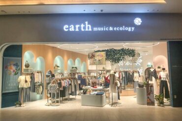 アース ミュージック＆エコロジーがマレーシアに初出店　ASEAN地域での事業拡大目指す
