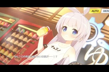 チェリノ(温泉)　メモロビ(cv.丹下桜)