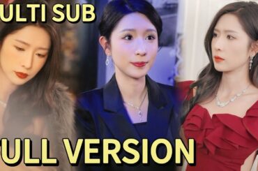 【FULL】Ugly no more! Rejected at blind date, now a hottie everyone fights for—Come back, babe!