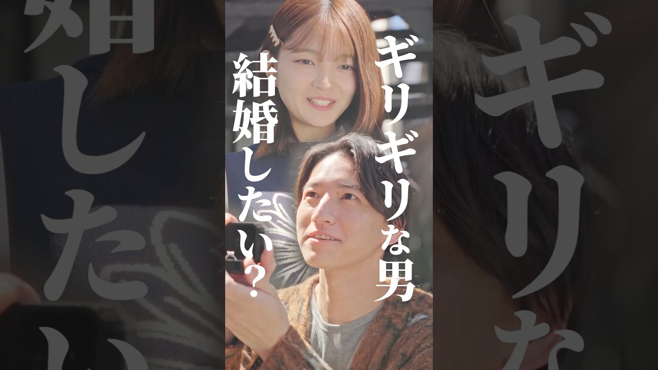 “彼氏の女”は〇人居ました💔 #光秀を捕えよ #続きはBUMPで #コメディ #ショートドラマ "彼氏の女"は〇人居ました💔 #光秀を捕えよ #続きはBUMPで #コメディ #ショートドラマ