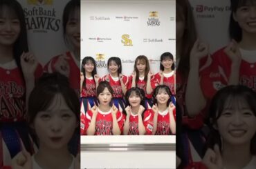 🍊#パンプキンチャレンジ 🎃 #Oh_my_pumpkin 🌸 #AKB48 #小栗有以 #佐藤綺星 #秋山由奈 #花田藍衣 #平田侑希 🍓 #AKB48_20thYear #shorts