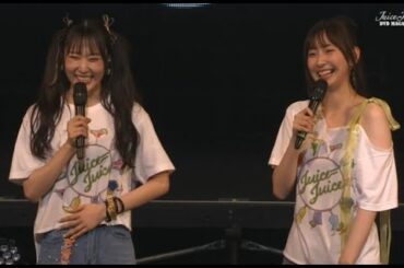 1=LINE デュエット後 MC [植村あかり×段原瑠々] 2024/6/8