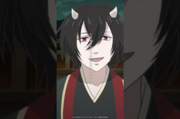 「甘味は別腹よ」#かくりよの宿飯 弐 2025年秋より放送・配信開始！