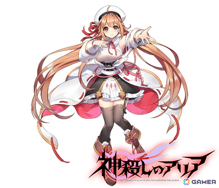 「STELLAR IDOL PROJECT」で「神殺しのアリア」とのコラボイベントが開催！第1弾ではゲストアイドル「久遠寺真稀」がフィーチャリングに登場の画像