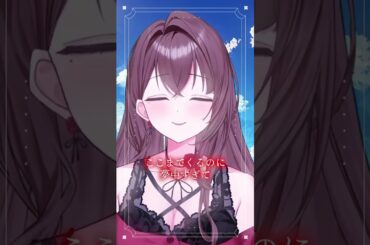 OK！ / 松本梨香 #歌ってみた coverd by 深祈よる　#新人vtuber #松本梨香 #Vtuber #vsinger #ポケモン #ポケットモンスター