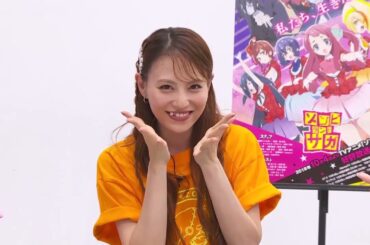 [Eng Sub] Zombieland Saga casts react to the movie teaser & poster