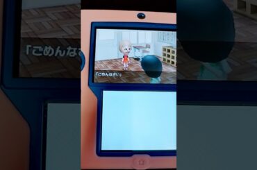 なんでや!阪神関係ないやろ!(手越祐也､船木結バージョン) #トモダチコレクション新生活 #よあそび