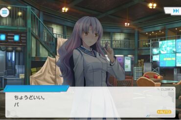 装甲娘 個別ストーリー アポロカイザー（オダ キヨネ：CV　秦佐和子）4話「ひとりでパトロール」