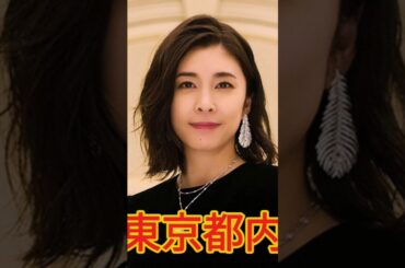 「素敵な子だくさんママ」ランキング、山田優を抑えた「夫婦が協力し合う」元アイドルママは【トップ3】
