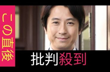 谷原章介 オープニングで“失言”し即謝罪 「なんで言ったんだろう」、宮澤智アナはあきれ顔で「3カ月…」