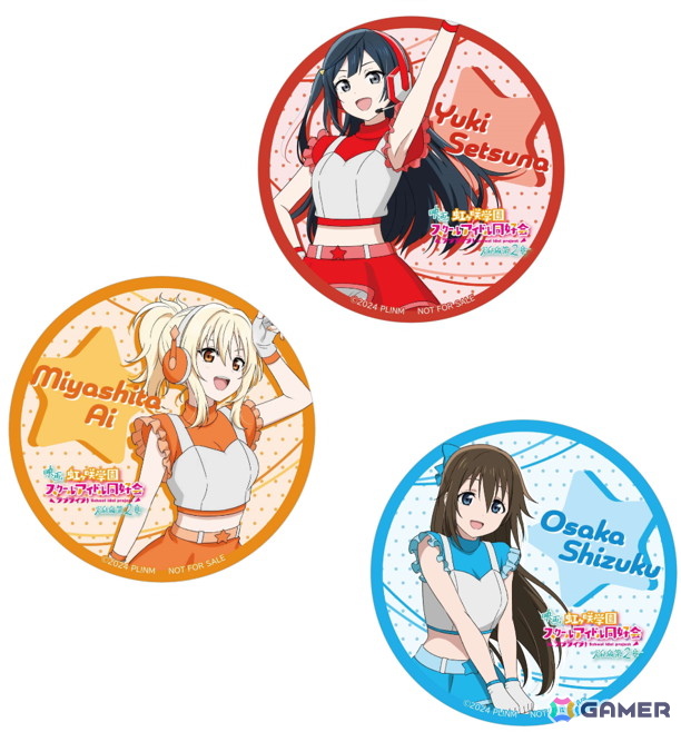 映画「ラブライブ！虹ヶ咲学園スクールアイドル同好会 完結編 第2章」×京都駅ビルコラボ記念トークイベントが8月11日に京都駅ビルで開催！の画像