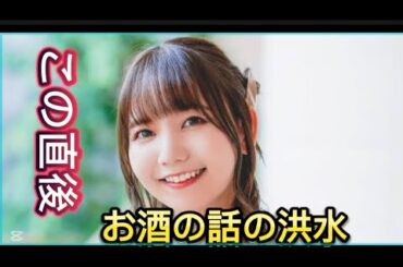 『ウマ娘』声優・和氣あず未、活動を大幅制限へ　長女の治療に専念「家族一同全力で頑張ります///スペシャルウィーク役などで知られる