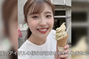 アナウンサー紹介【河野未来】（クラウドワークスポートフォリオ）