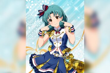 【ミリシタ】蝶々むすび（徳川まつりソロver.）