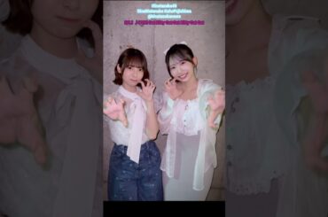 渡辺莉奈 藤嶌果歩 LVL1 FVN! Cat Kitty Cat Cat Kitty Cat Cat♪ 日向坂46