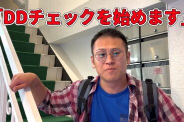 2025年の「夏」始めました【J'aime Moet Vlog】