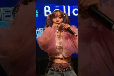［稲場愛香］水を飲むだけでフーって言ってもらえるまなかん #稲場愛香 #fancam