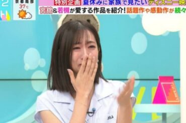 💥【放送事故レベル】田村真子アナ、生放送中に号泣！川島も沈黙…Snow Man宮舘涼太の“優しすぎる一言”に日本中が涙