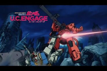 【ガンダム】アムロシャアモード シャアの謀略 フルボイス（ガンダムUCE、Gundam、古谷徹、池田秀一）