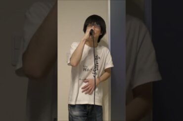 椎名へきる「MOON LIGHT」歌ってみた #Shorts #かとひで