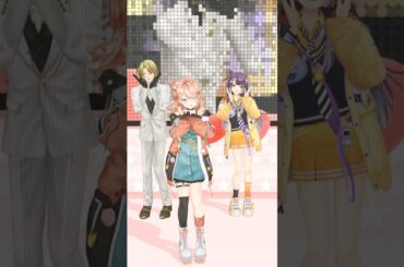 愛♡スクリ～ム！およ家の2人と踊ってみた！ #AiScReam #愛スクリーム #ラブライブ #shorts #五十嵐梨花 #海妹四葉 #LucaKaneshiro #にじさんじ