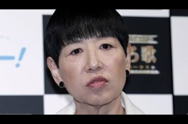 和田アキ子「イライラするよ、ひっさしぶりに」伊東市長の学歴詐称疑惑で「もう除籍なんだから」