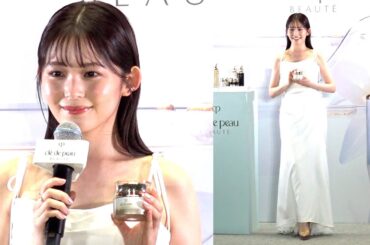 久間⽥琳加、思わず見惚れるキャミ姿！きゃしゃな美腕にドキッ
