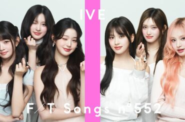 IVE - After LIKE / THE FIRST TAKE