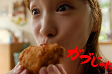 「ガブじゅわ！」川栄李奈＆梅沢富美男、ローソンの新たな自信作にかぶりつく！