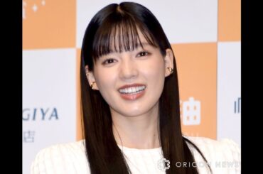 石井杏奈、大胆「イメチェーーーン」黒髪→“念願のハイトーンヘア”披露「やっとできたぁ」